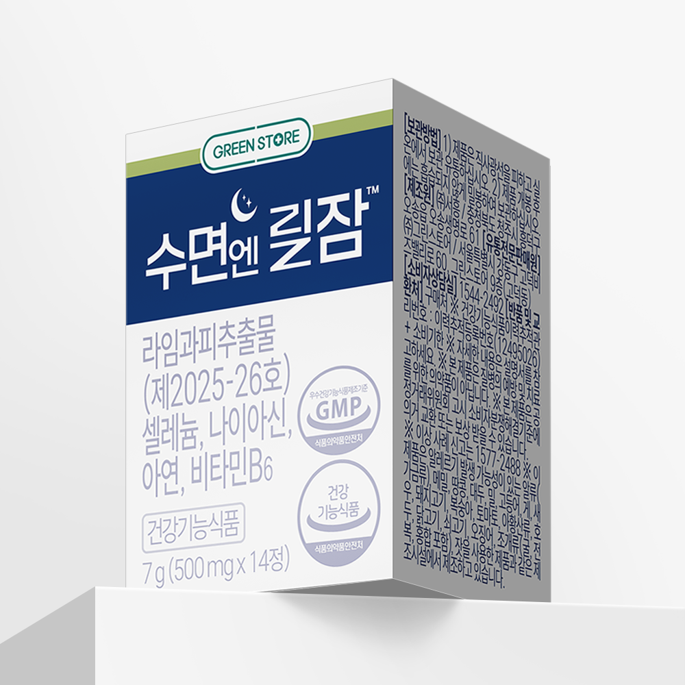 상품이미지