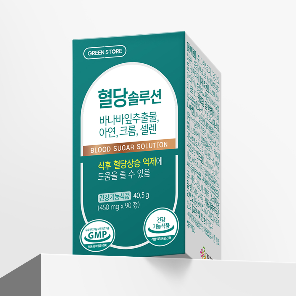 상품이미지