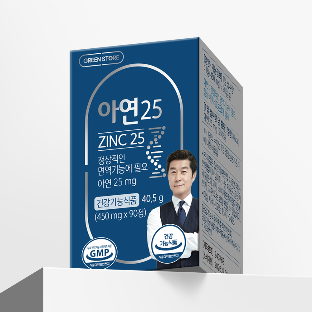 상품이미지