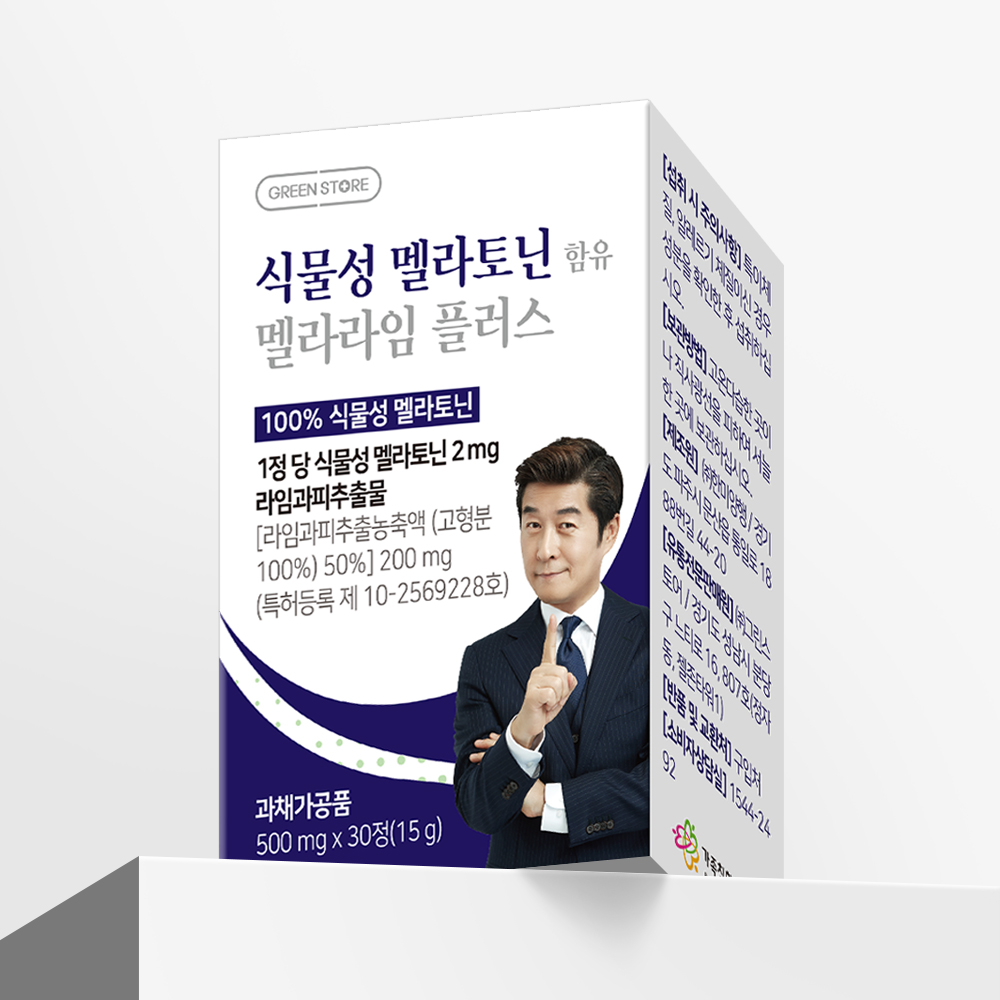 상품이미지