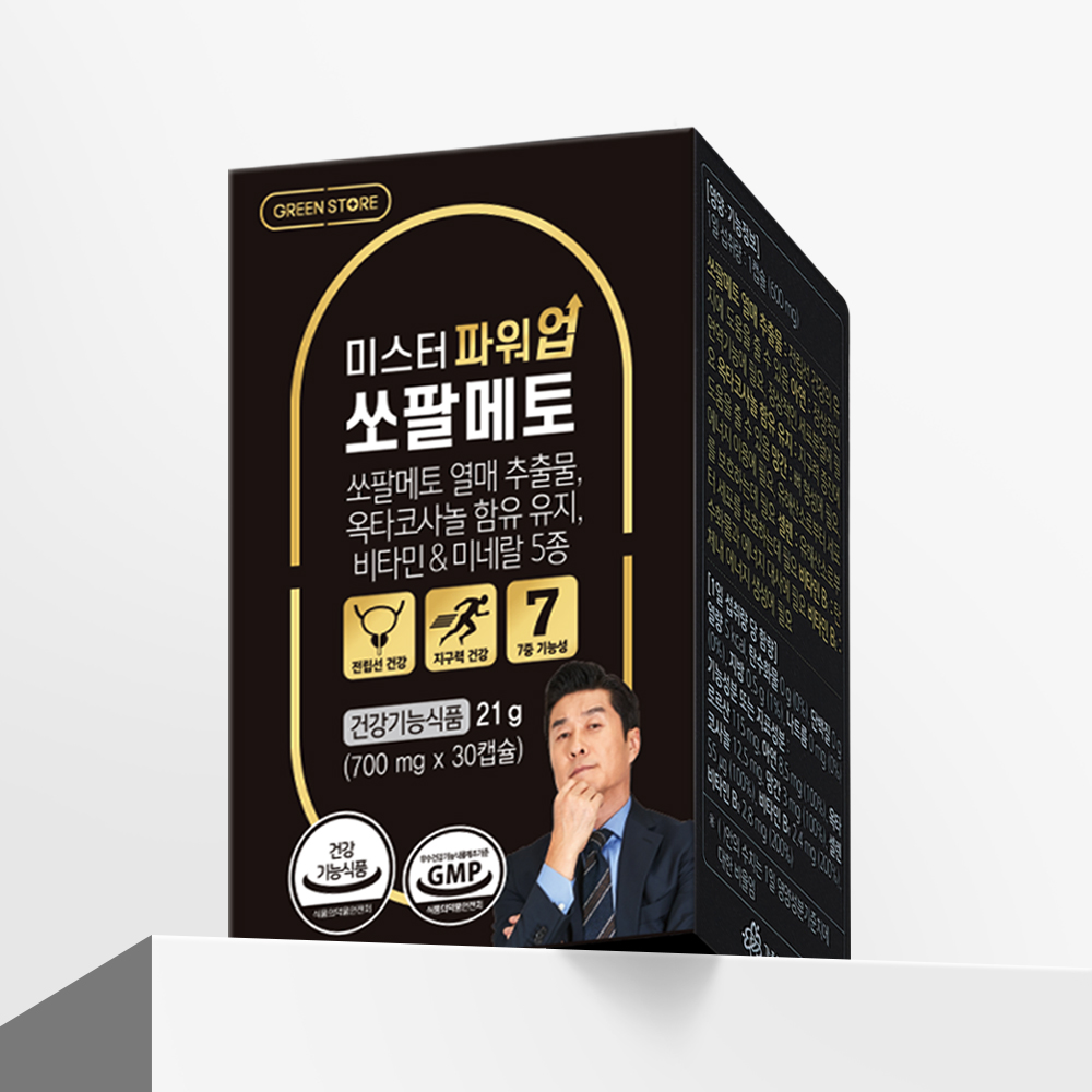 상품이미지