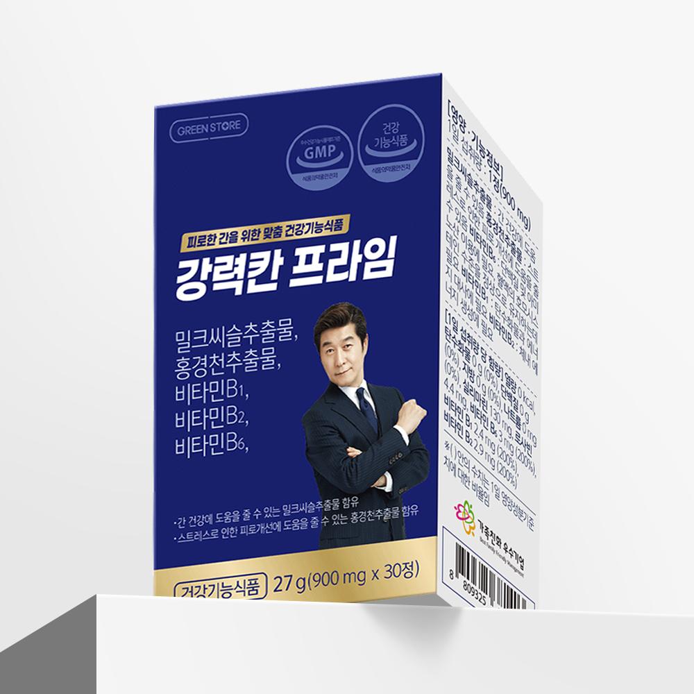 상품이미지