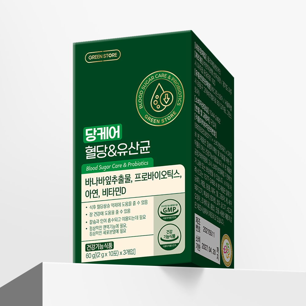 상품이미지