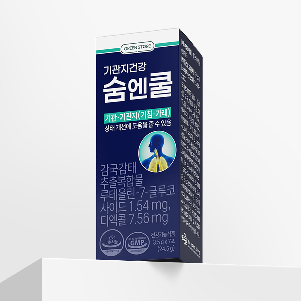 상품이미지